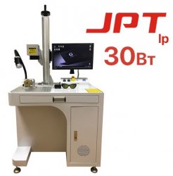 Лазерный маркиратор CN EXPERT JPT LP 30W Лазерный маркиратор CN EXPERT JPT LP 30W