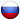 Офис в Одинцове